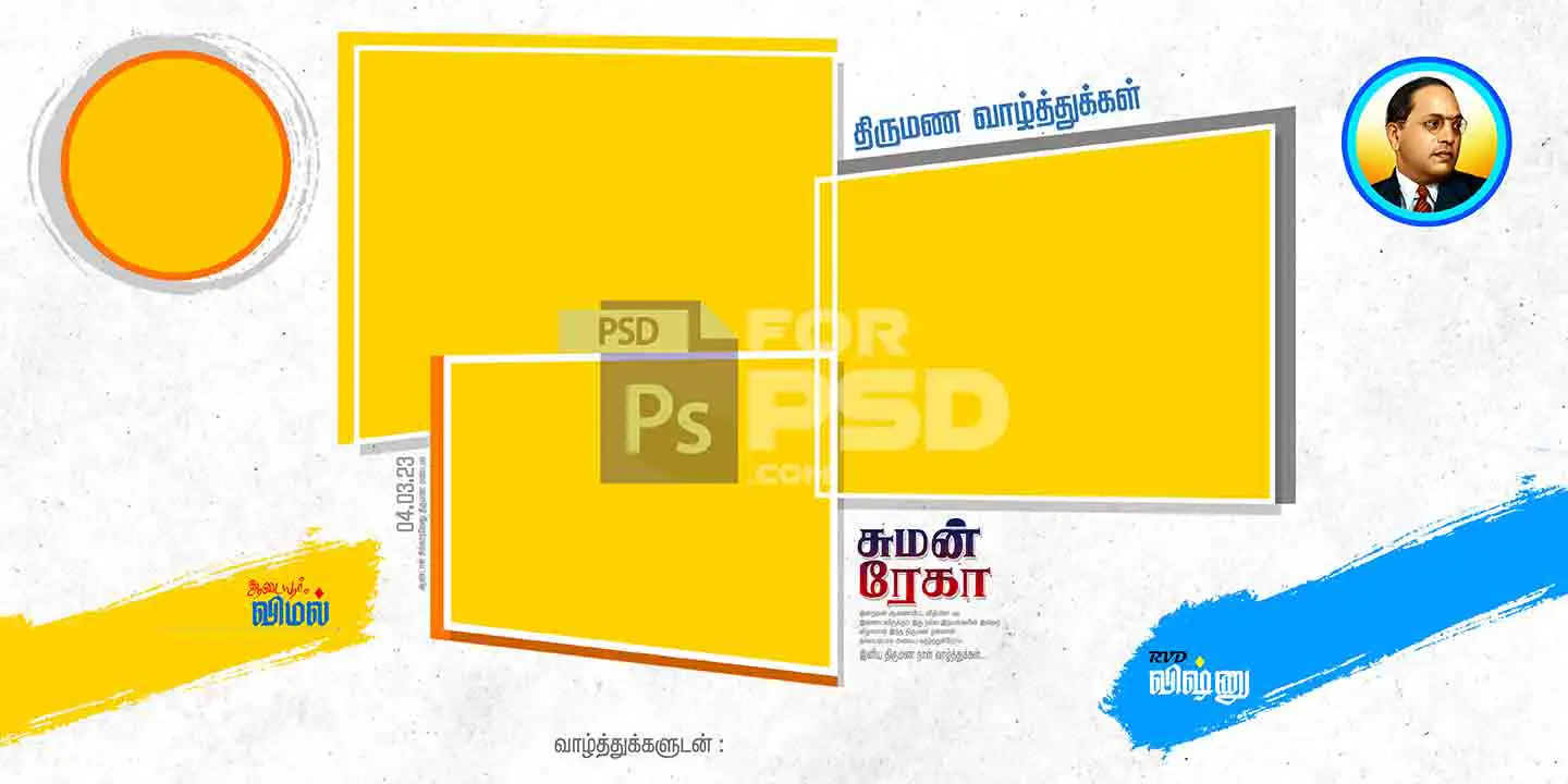 Image Preview